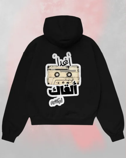 Om kalthoum​ black hoodie