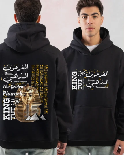 Tutankhamun King Tut Hoodie