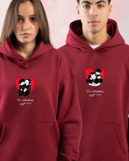 Couple Love Hoodie