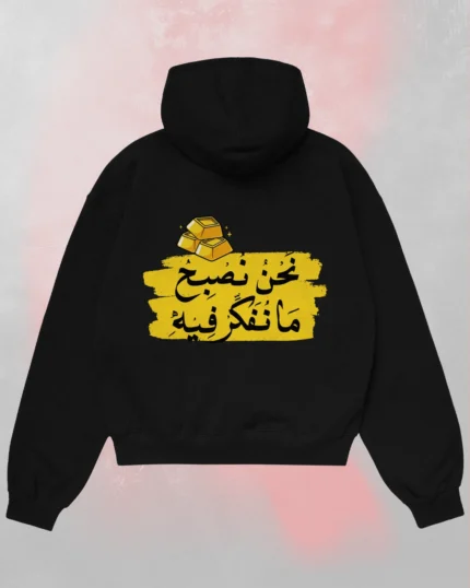 Text printed hoodie
