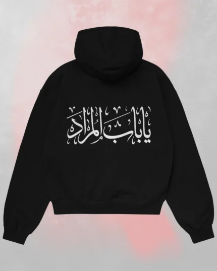 arabic calligraphy hoodie